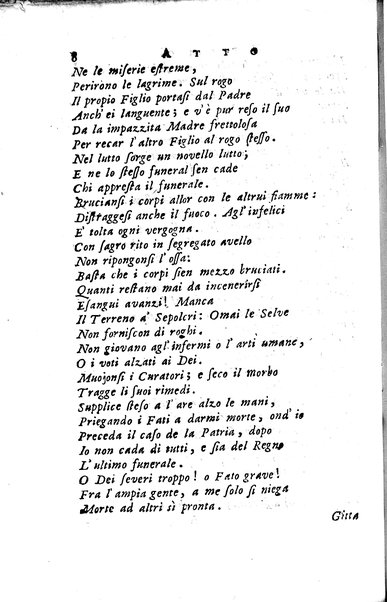 1: La Medea tragedia attribuita a L. Anneo Seneca il morale filosofo, trasportata in versi, sciolti del nostro idioma da Benedetto Pasqualigo ...