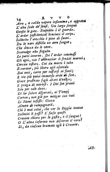 1: La Medea tragedia attribuita a L. Anneo Seneca il morale filosofo, trasportata in versi, sciolti del nostro idioma da Benedetto Pasqualigo ...