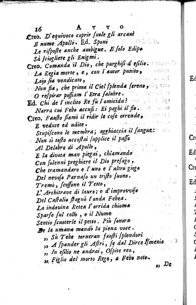 1: La Medea tragedia attribuita a L. Anneo Seneca il morale filosofo, trasportata in versi, sciolti del nostro idioma da Benedetto Pasqualigo ...