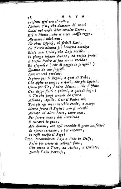 1: La Medea tragedia attribuita a L. Anneo Seneca il morale filosofo, trasportata in versi, sciolti del nostro idioma da Benedetto Pasqualigo ...