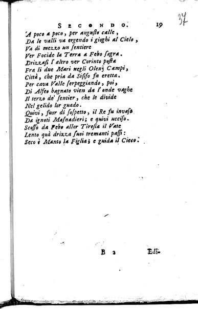 1: La Medea tragedia attribuita a L. Anneo Seneca il morale filosofo, trasportata in versi, sciolti del nostro idioma da Benedetto Pasqualigo ...