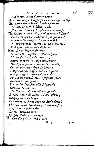 1: La Medea tragedia attribuita a L. Anneo Seneca il morale filosofo, trasportata in versi, sciolti del nostro idioma da Benedetto Pasqualigo ...