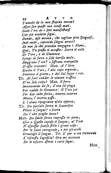 1: La Medea tragedia attribuita a L. Anneo Seneca il morale filosofo, trasportata in versi, sciolti del nostro idioma da Benedetto Pasqualigo ...