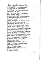 libroantico/BVEE077747/0093