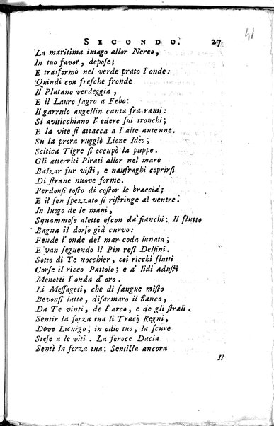 1: La Medea tragedia attribuita a L. Anneo Seneca il morale filosofo, trasportata in versi, sciolti del nostro idioma da Benedetto Pasqualigo ...