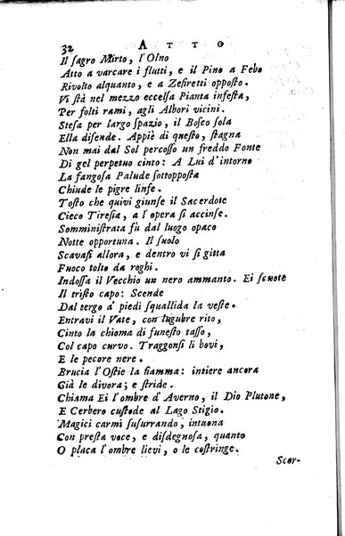 1: La Medea tragedia attribuita a L. Anneo Seneca il morale filosofo, trasportata in versi, sciolti del nostro idioma da Benedetto Pasqualigo ...