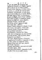 libroantico/BVEE077747/0101