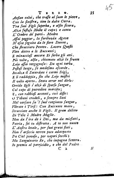 1: La Medea tragedia attribuita a L. Anneo Seneca il morale filosofo, trasportata in versi, sciolti del nostro idioma da Benedetto Pasqualigo ...