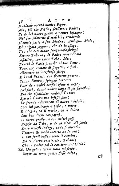 1: La Medea tragedia attribuita a L. Anneo Seneca il morale filosofo, trasportata in versi, sciolti del nostro idioma da Benedetto Pasqualigo ...