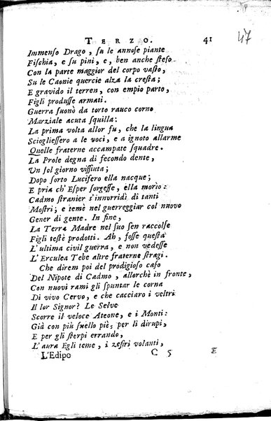 1: La Medea tragedia attribuita a L. Anneo Seneca il morale filosofo, trasportata in versi, sciolti del nostro idioma da Benedetto Pasqualigo ...