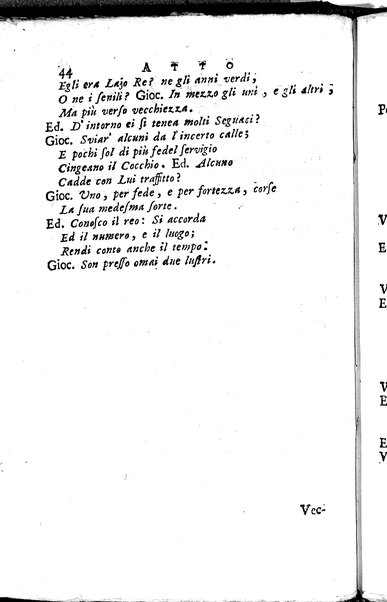 1: La Medea tragedia attribuita a L. Anneo Seneca il morale filosofo, trasportata in versi, sciolti del nostro idioma da Benedetto Pasqualigo ...