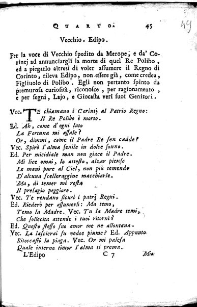 1: La Medea tragedia attribuita a L. Anneo Seneca il morale filosofo, trasportata in versi, sciolti del nostro idioma da Benedetto Pasqualigo ...