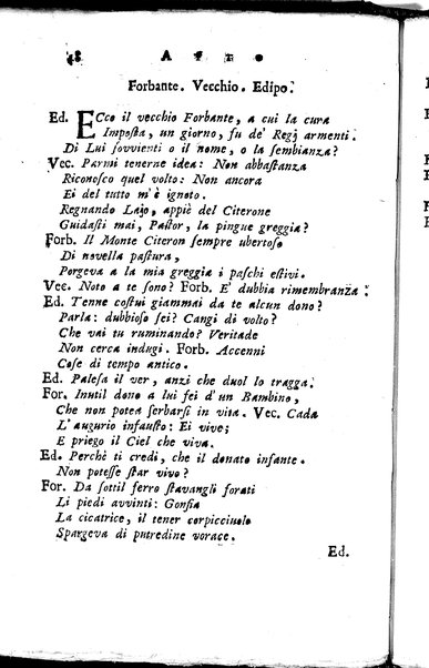 1: La Medea tragedia attribuita a L. Anneo Seneca il morale filosofo, trasportata in versi, sciolti del nostro idioma da Benedetto Pasqualigo ...