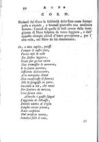 libroantico/BVEE077747/0117