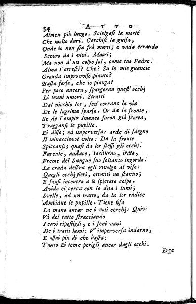 1: La Medea tragedia attribuita a L. Anneo Seneca il morale filosofo, trasportata in versi, sciolti del nostro idioma da Benedetto Pasqualigo ...