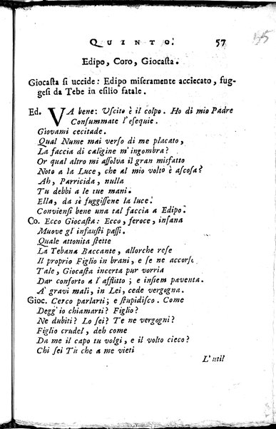 1: La Medea tragedia attribuita a L. Anneo Seneca il morale filosofo, trasportata in versi, sciolti del nostro idioma da Benedetto Pasqualigo ...