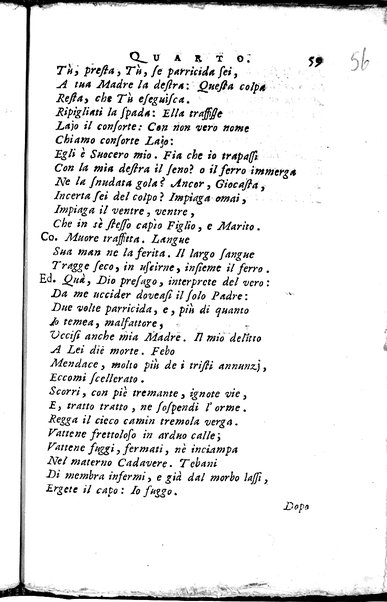 1: La Medea tragedia attribuita a L. Anneo Seneca il morale filosofo, trasportata in versi, sciolti del nostro idioma da Benedetto Pasqualigo ...
