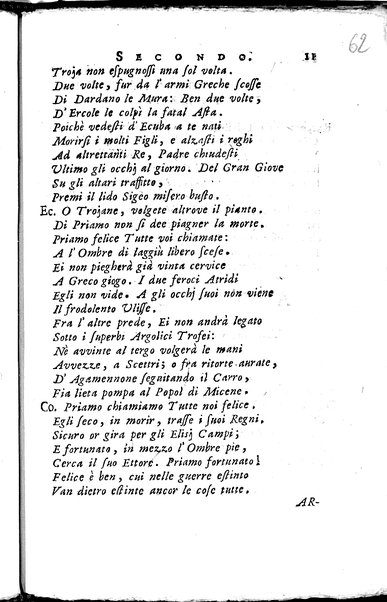 1: La Medea tragedia attribuita a L. Anneo Seneca il morale filosofo, trasportata in versi, sciolti del nostro idioma da Benedetto Pasqualigo ...