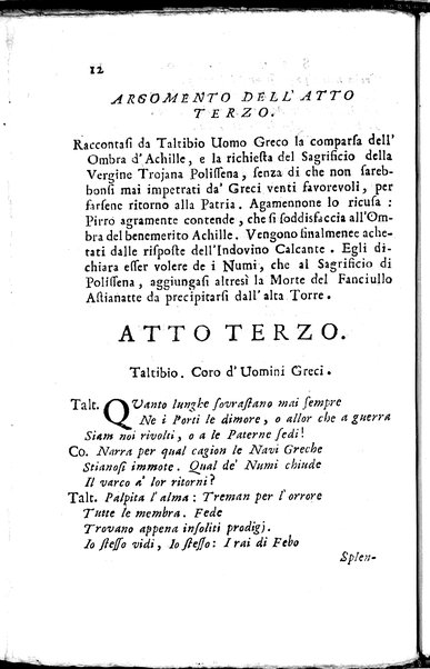 1: La Medea tragedia attribuita a L. Anneo Seneca il morale filosofo, trasportata in versi, sciolti del nostro idioma da Benedetto Pasqualigo ...