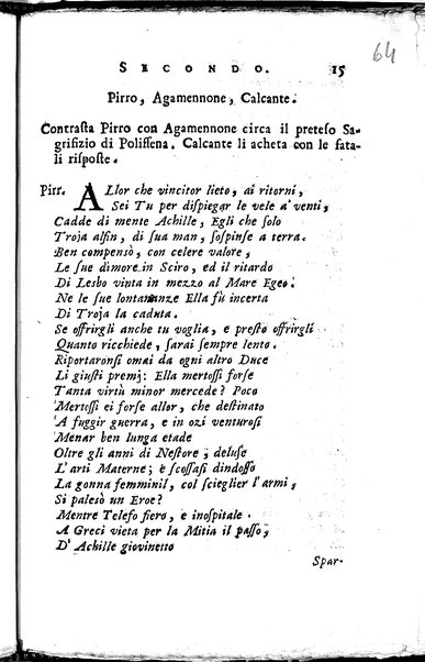 1: La Medea tragedia attribuita a L. Anneo Seneca il morale filosofo, trasportata in versi, sciolti del nostro idioma da Benedetto Pasqualigo ...