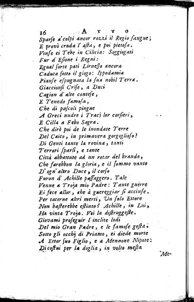 1: La Medea tragedia attribuita a L. Anneo Seneca il morale filosofo, trasportata in versi, sciolti del nostro idioma da Benedetto Pasqualigo ...