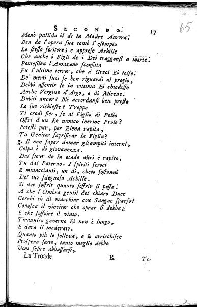 1: La Medea tragedia attribuita a L. Anneo Seneca il morale filosofo, trasportata in versi, sciolti del nostro idioma da Benedetto Pasqualigo ...