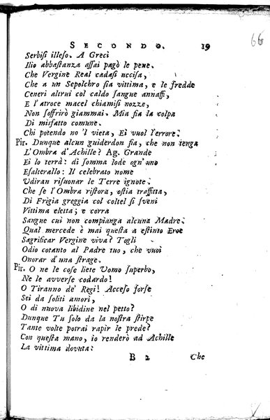 1: La Medea tragedia attribuita a L. Anneo Seneca il morale filosofo, trasportata in versi, sciolti del nostro idioma da Benedetto Pasqualigo ...