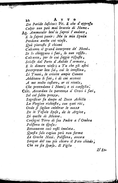 1: La Medea tragedia attribuita a L. Anneo Seneca il morale filosofo, trasportata in versi, sciolti del nostro idioma da Benedetto Pasqualigo ...