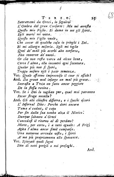 1: La Medea tragedia attribuita a L. Anneo Seneca il morale filosofo, trasportata in versi, sciolti del nostro idioma da Benedetto Pasqualigo ...