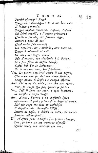 1: La Medea tragedia attribuita a L. Anneo Seneca il morale filosofo, trasportata in versi, sciolti del nostro idioma da Benedetto Pasqualigo ...