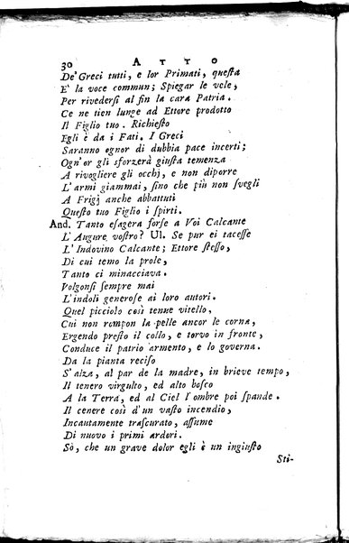 1: La Medea tragedia attribuita a L. Anneo Seneca il morale filosofo, trasportata in versi, sciolti del nostro idioma da Benedetto Pasqualigo ...