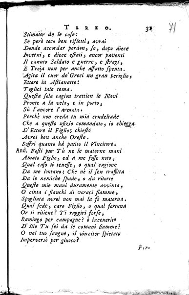 1: La Medea tragedia attribuita a L. Anneo Seneca il morale filosofo, trasportata in versi, sciolti del nostro idioma da Benedetto Pasqualigo ...