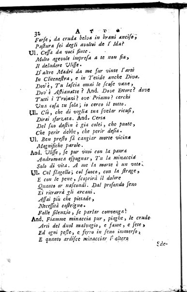 1: La Medea tragedia attribuita a L. Anneo Seneca il morale filosofo, trasportata in versi, sciolti del nostro idioma da Benedetto Pasqualigo ...