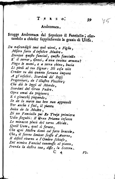 1: La Medea tragedia attribuita a L. Anneo Seneca il morale filosofo, trasportata in versi, sciolti del nostro idioma da Benedetto Pasqualigo ...