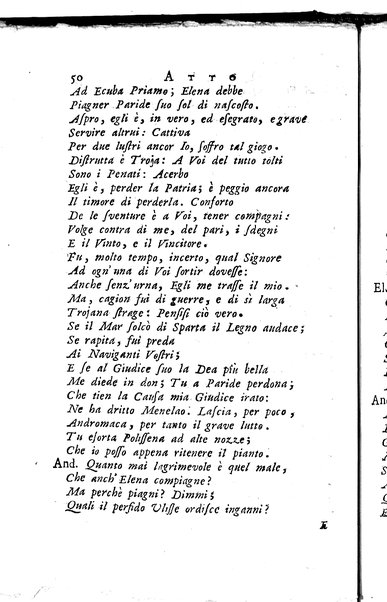 1: La Medea tragedia attribuita a L. Anneo Seneca il morale filosofo, trasportata in versi, sciolti del nostro idioma da Benedetto Pasqualigo ...