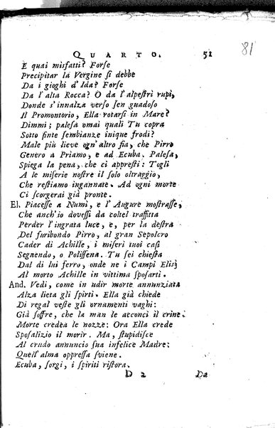 1: La Medea tragedia attribuita a L. Anneo Seneca il morale filosofo, trasportata in versi, sciolti del nostro idioma da Benedetto Pasqualigo ...