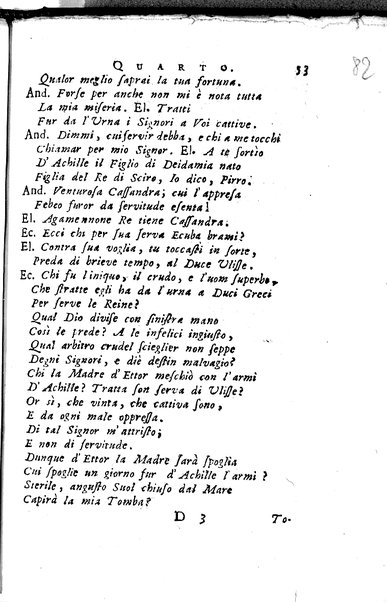 1: La Medea tragedia attribuita a L. Anneo Seneca il morale filosofo, trasportata in versi, sciolti del nostro idioma da Benedetto Pasqualigo ...