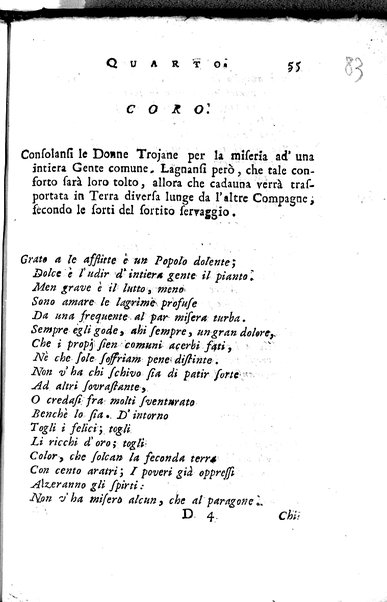 1: La Medea tragedia attribuita a L. Anneo Seneca il morale filosofo, trasportata in versi, sciolti del nostro idioma da Benedetto Pasqualigo ...