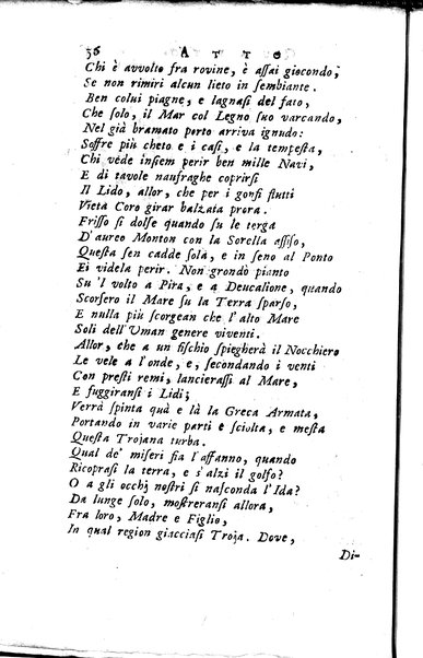 1: La Medea tragedia attribuita a L. Anneo Seneca il morale filosofo, trasportata in versi, sciolti del nostro idioma da Benedetto Pasqualigo ...