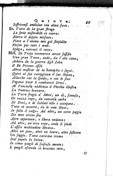 1: La Medea tragedia attribuita a L. Anneo Seneca il morale filosofo, trasportata in versi, sciolti del nostro idioma da Benedetto Pasqualigo ...