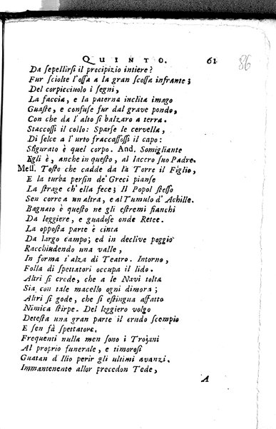 1: La Medea tragedia attribuita a L. Anneo Seneca il morale filosofo, trasportata in versi, sciolti del nostro idioma da Benedetto Pasqualigo ...