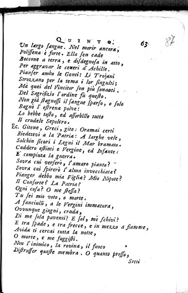 1: La Medea tragedia attribuita a L. Anneo Seneca il morale filosofo, trasportata in versi, sciolti del nostro idioma da Benedetto Pasqualigo ...