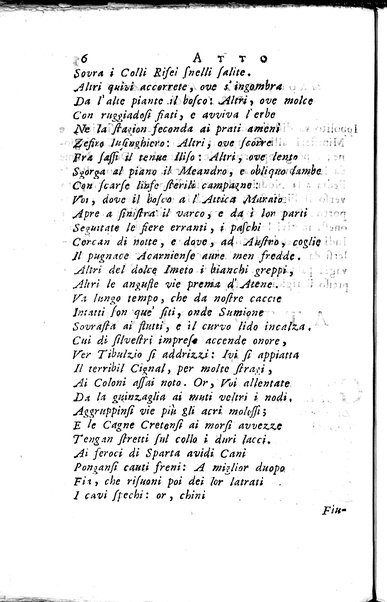 1: La Medea tragedia attribuita a L. Anneo Seneca il morale filosofo, trasportata in versi, sciolti del nostro idioma da Benedetto Pasqualigo ...