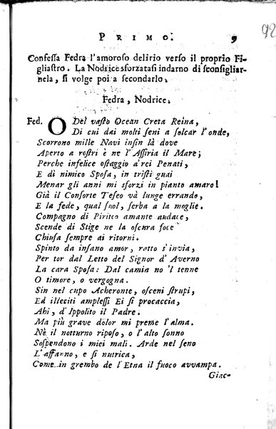 1: La Medea tragedia attribuita a L. Anneo Seneca il morale filosofo, trasportata in versi, sciolti del nostro idioma da Benedetto Pasqualigo ...