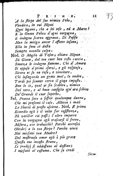 1: La Medea tragedia attribuita a L. Anneo Seneca il morale filosofo, trasportata in versi, sciolti del nostro idioma da Benedetto Pasqualigo ...