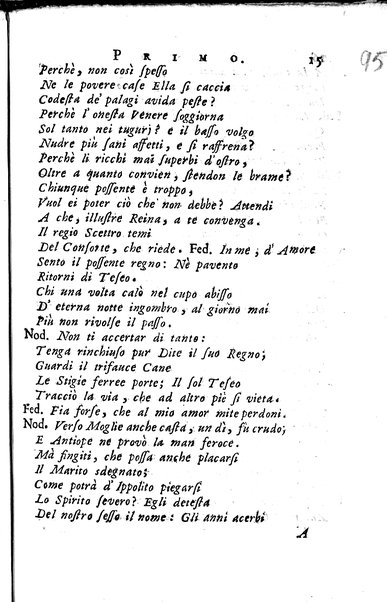 1: La Medea tragedia attribuita a L. Anneo Seneca il morale filosofo, trasportata in versi, sciolti del nostro idioma da Benedetto Pasqualigo ...