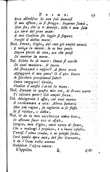 1: La Medea tragedia attribuita a L. Anneo Seneca il morale filosofo, trasportata in versi, sciolti del nostro idioma da Benedetto Pasqualigo ...