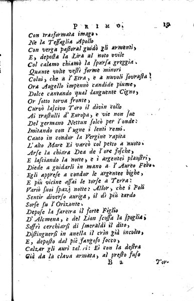 1: La Medea tragedia attribuita a L. Anneo Seneca il morale filosofo, trasportata in versi, sciolti del nostro idioma da Benedetto Pasqualigo ...