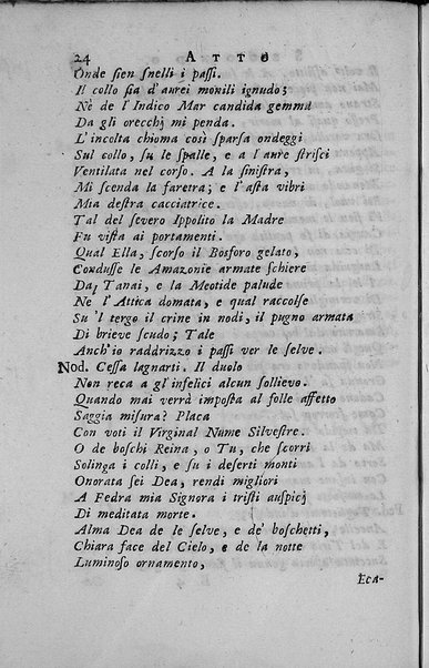 1: La Medea tragedia attribuita a L. Anneo Seneca il morale filosofo, trasportata in versi, sciolti del nostro idioma da Benedetto Pasqualigo ...