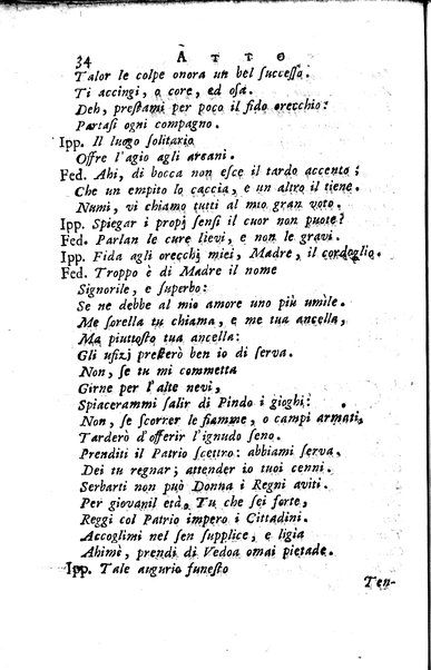 1: La Medea tragedia attribuita a L. Anneo Seneca il morale filosofo, trasportata in versi, sciolti del nostro idioma da Benedetto Pasqualigo ...